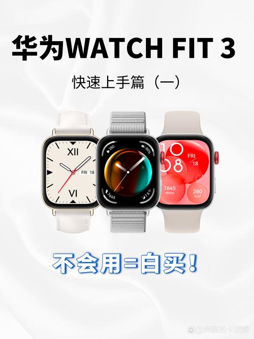 魔玩助手怎么用？新手快速上手教程来了！