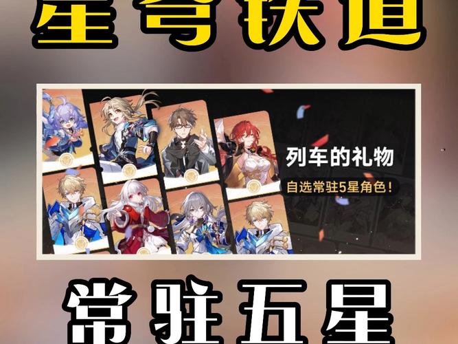 黑铁锭哪里多？老玩家分享黑铁锭速刷地点！