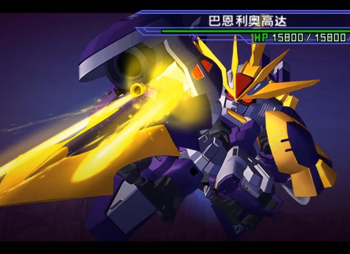 sd高达g世纪:超越世界隐藏要素,解锁全部内容!