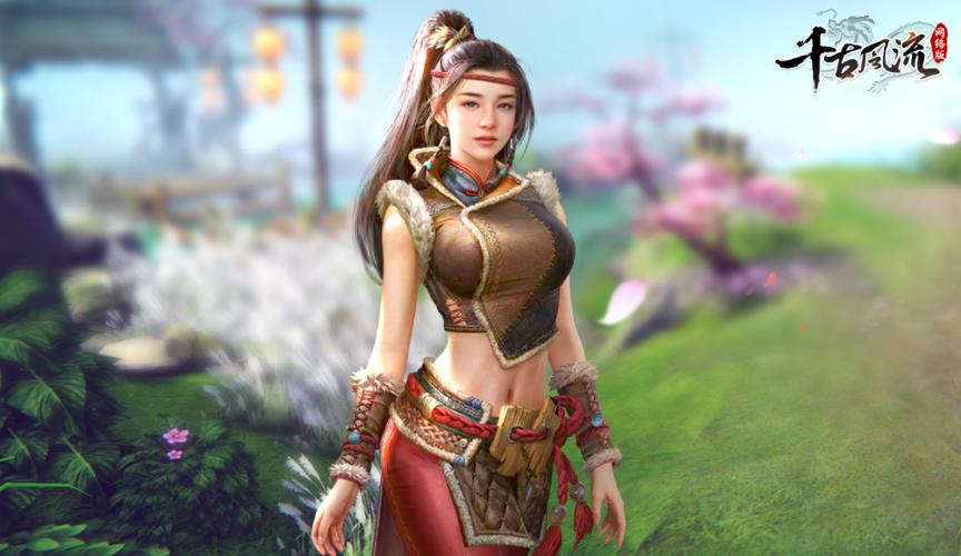 千古风流端游官网进不去？官方最新公告看这里！