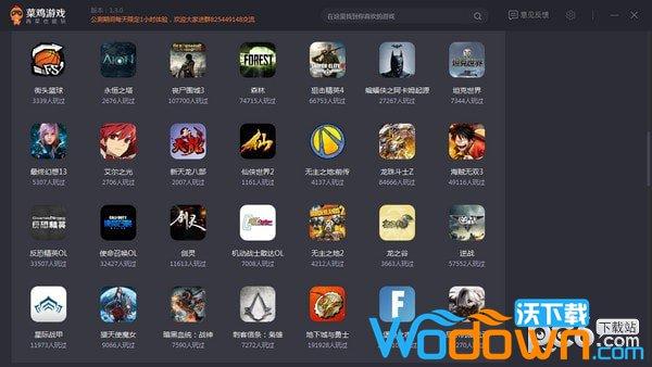 太妃物语下载地址更新，官方正版安装包！