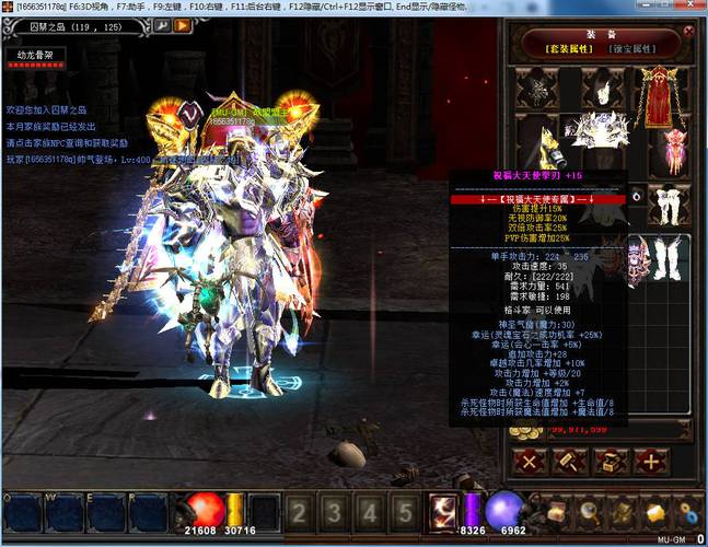 奇迹英雄好玩吗？老玩家带你全面解析这款游戏！