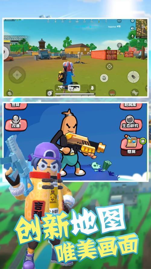 神枪手下载手机版哪里有？最新版本免费安装！