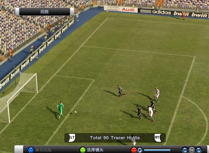 psp实况足球2009中文版下载，经典游戏回忆！