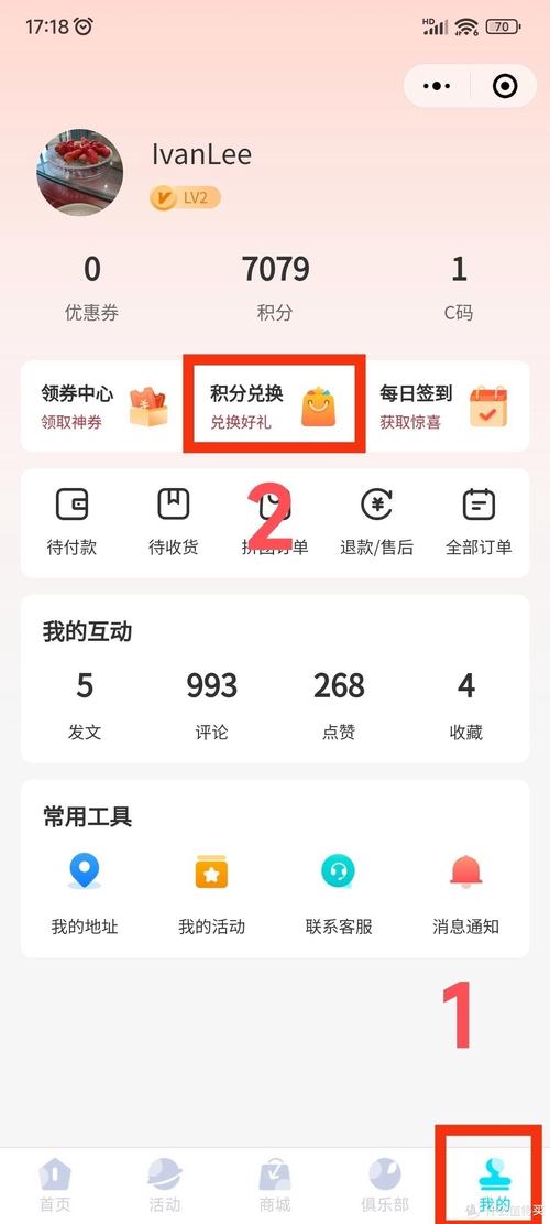 无限点券的游戏怎么找?这几个方法亲测有效!