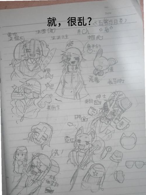 催眠铅笔在哪里下载?神奇铅笔绅士游戏资源分享。