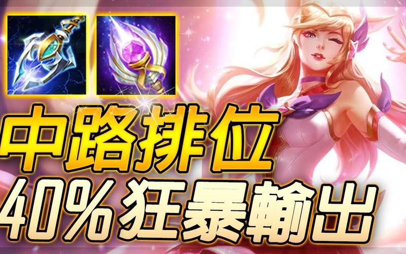 想玩莉莉传说在哪下载？这份下载攻略请收好！