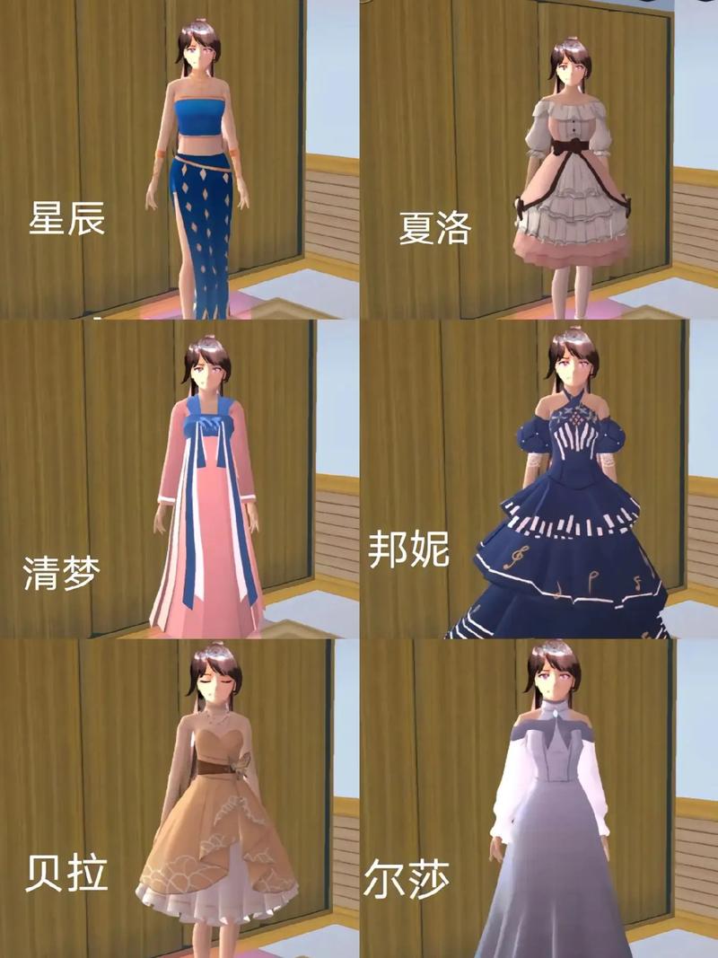 想要仙子衣服?樱花校园模拟器这个版本满足你!