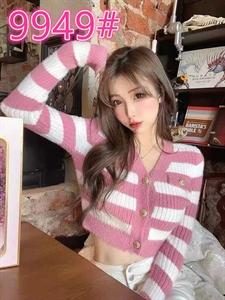 甜心选择520去哪下载?官方渠道安全可靠!