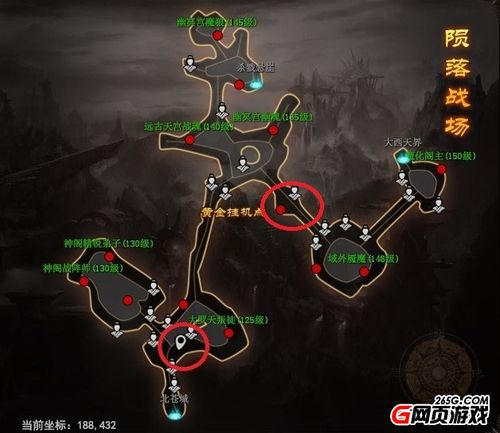 我是大主宰怎么玩？新手快速入门攻略看这里！