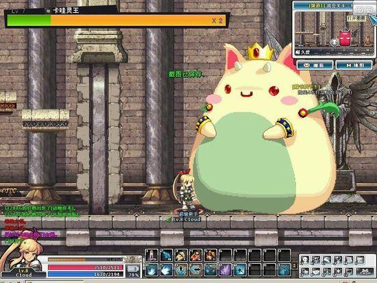 守护之剑新手卡领取失败怎么办?解决办法分享!