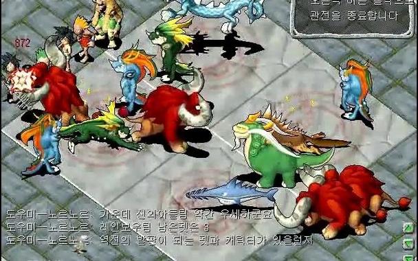 暗黑魔力sf：3.7版本纯正魔力私服体验