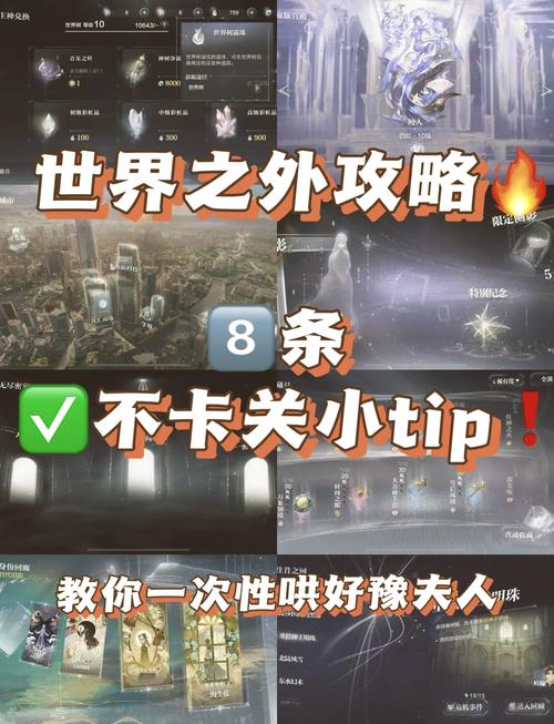 孤岛危机1.0修改器推荐,帮你轻松通关无压力!