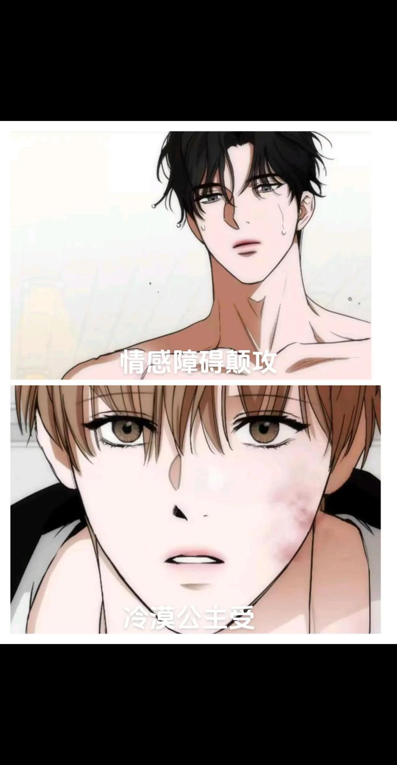 爱欲之都V0.195更新了啥？最新版本内容介绍！