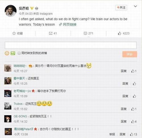 7.0前夕有什么新玩法?这些改动你一定要知道!