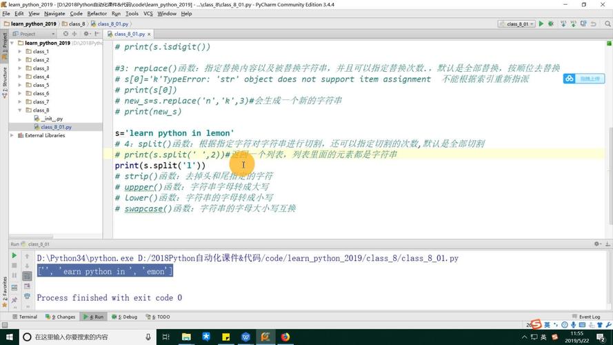 DANGO下载安装教程,新手也能轻松搞定!