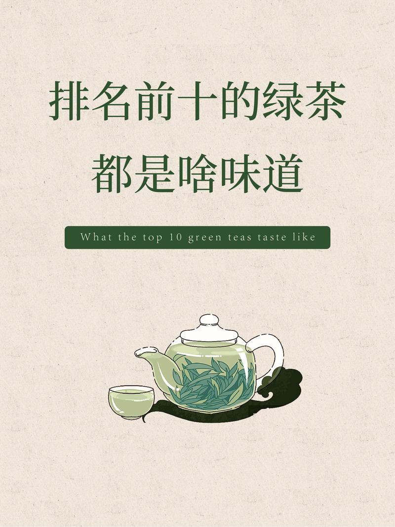 想下载绿茶直播app？官方下载渠道在这里！