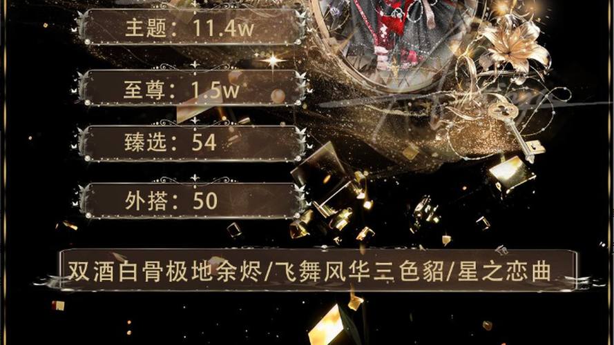 qq炫舞歌曲大全哪里最全？这个地方你一定要知道！