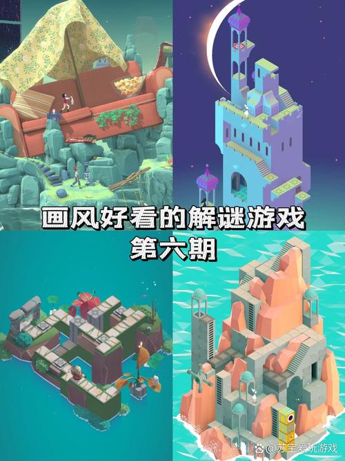 高等社会游戏有哪些?这几种类型你玩过几个?