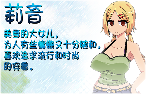 想玩夏日狂想曲魔改版？这份版本大全必须收藏！