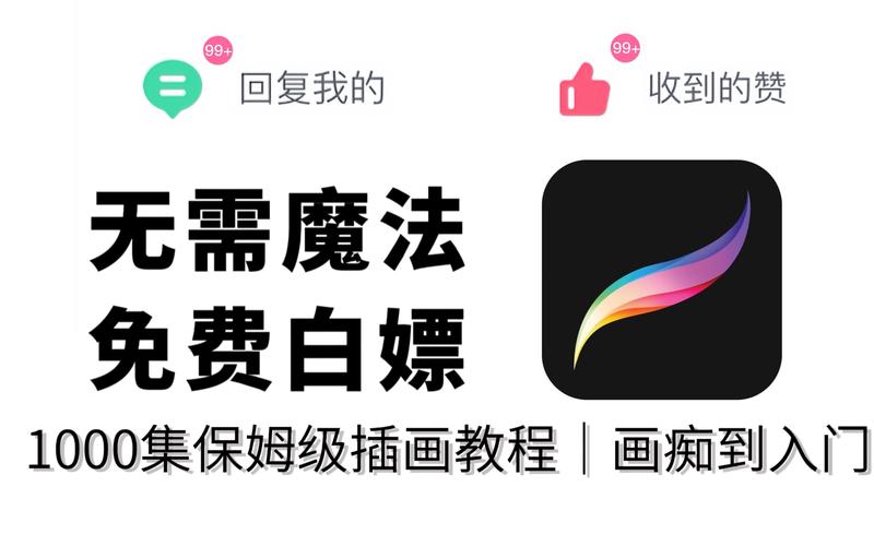 腐败的生活如何下载?保姆级教程新手必看!