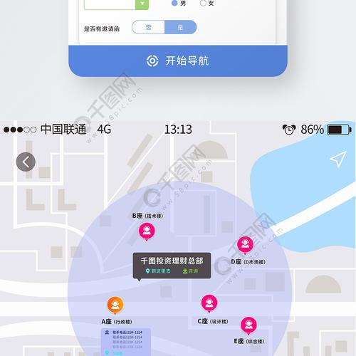 dota6.69ai地图下载，最新版本抢先体验！