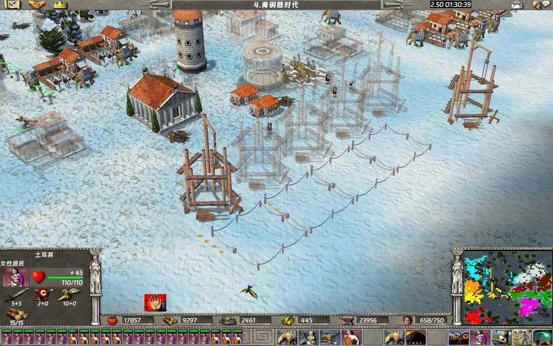 地球帝国秘籍大全分享，这些技巧让你轻松称霸！