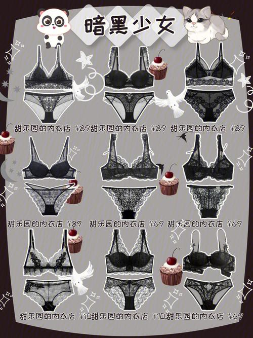 欲望乐园版本大全:新手玩家必看攻略!