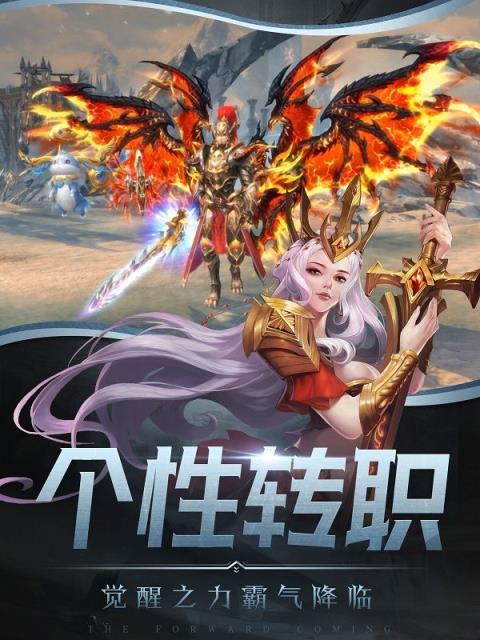 暗黑1.11单机怎么下载？详细安装教程来了！