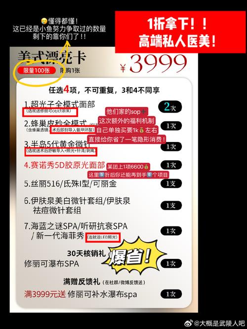 瑚月哪里买比较好?这几个渠道值得看看!