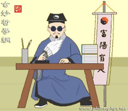 宿命论下载地址大全，多种版本任你选（官方资源）