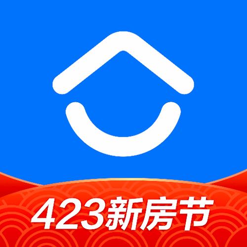 贝壳找房app下载安装，官方新版免费安装教程！