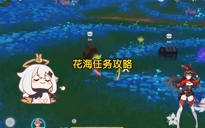 蜉蝣V0.2游戏介绍在哪看?攻略秘籍全都有!