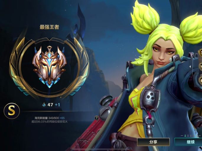 lol飓风有什么用？看完这篇你就全明白了！