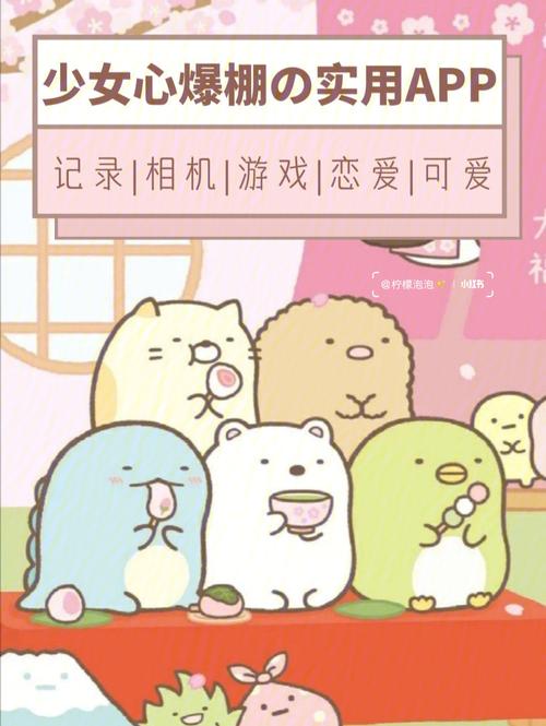 乱斗少女V1.04下载地址来了！手把手教你安装！