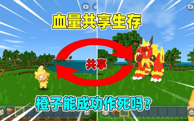迷你世界年兽在哪？手把手教你快速召唤年兽！