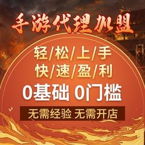 代理机构游戏有哪些?不同类型代理机构游戏盘点!