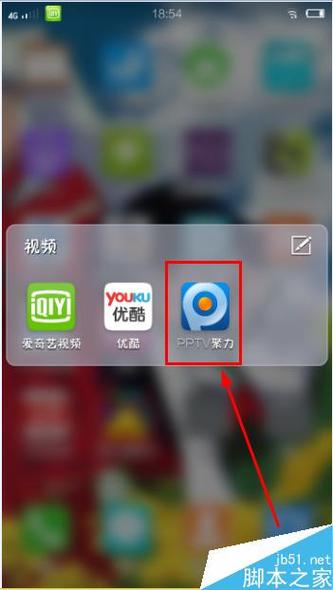 淑女广场在哪下载？超详细下载教程看这里！
