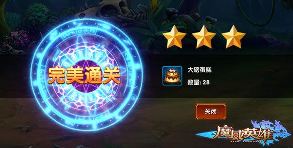 魔环最后boss怎么打？新手也能轻松通关的攻略！