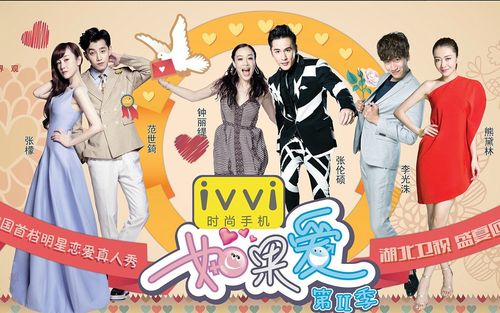 爱与诱惑第二季EP4下载地址更新,中字资源免费获取!