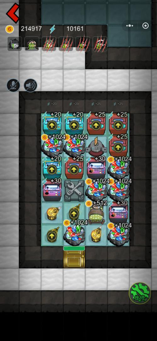 猛鬼宿舍加强版无限金币下载,这个版本才好玩!