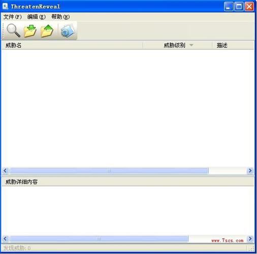 丹王V0.24下载地址:PC+安卓双端汉化版下载