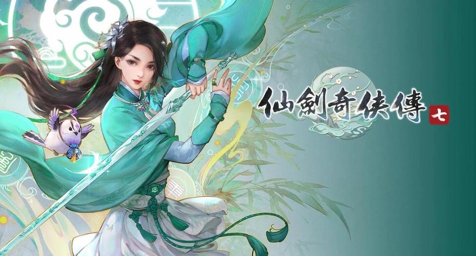 想玩仙剑7游戏？先来看看漫画了解一下！