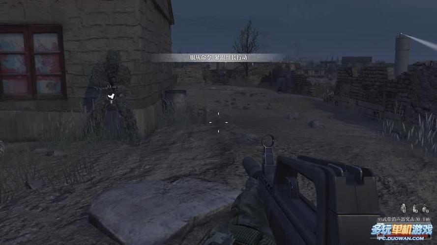 军事游戏光荣使命怎么玩？新手快速上手攻略看这里！