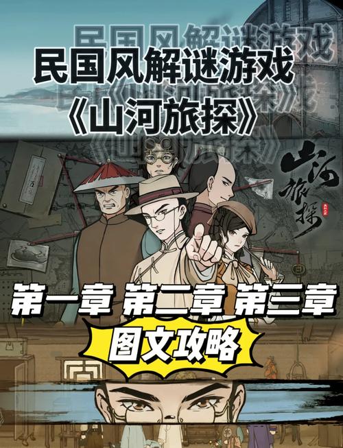 还在卡关？逆转检事攻略让你轻松破案！