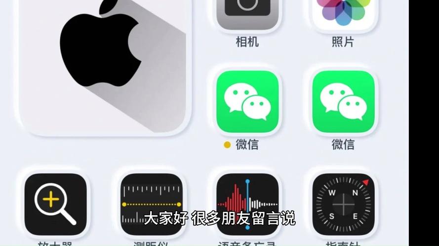 2020微信下载免费版哪里有?官方渠道安全可靠!