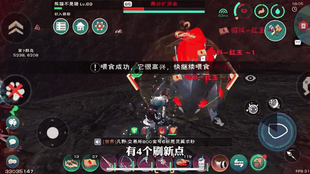 创造与魔法彼岸花怎么摘？详细教程一看就会！