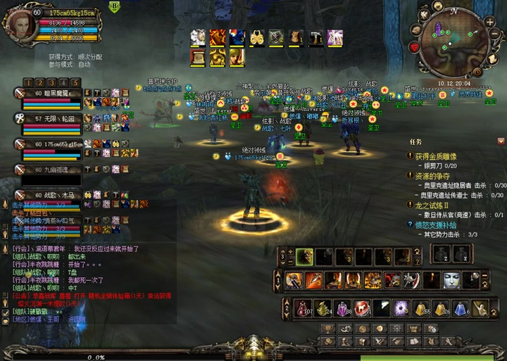 神泣单机版和官服有什么区别？哪个更好玩？