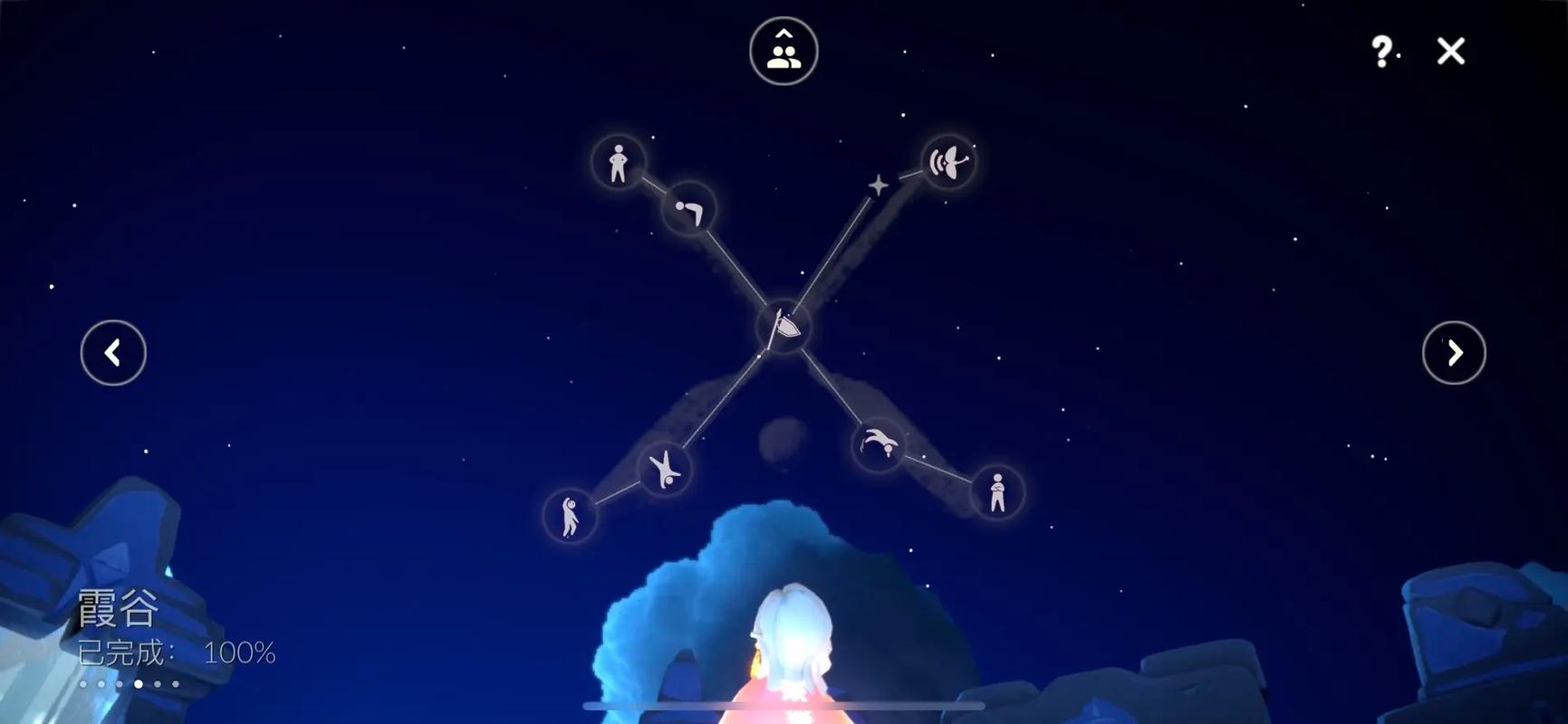 还在找光遇深海季先祖位置?看完这篇就够了!