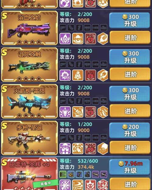 哪里可以领反恐行动新手卡？官方渠道汇总！